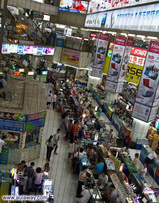 Какие в Китае магазины электроники? 