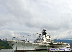 История Авианосца Минск.