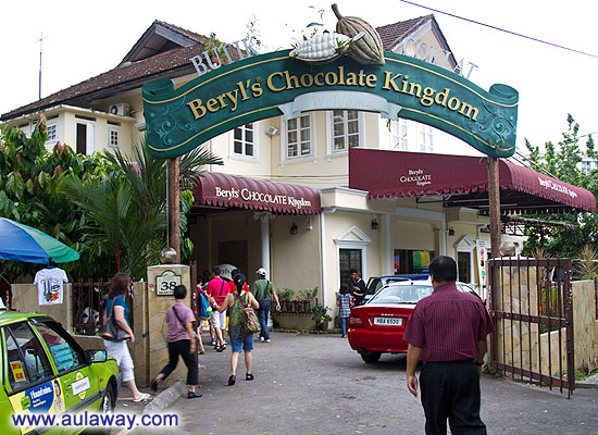 Шопинг в Малайзии: шоколадная фабрика.