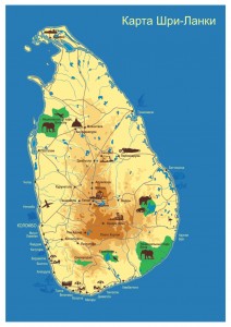 Карта Шри-Ланки.