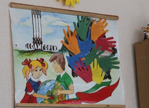 Первия региональная IT конференция в Беларуси. Solit 2012.
