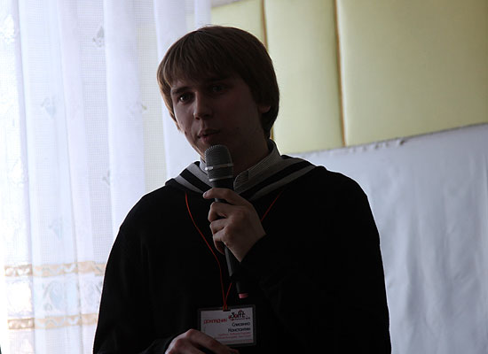 Первая региональная IT конференция в Белоруссии. Solit 2012.