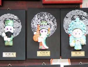 Сувениры из Шанхая