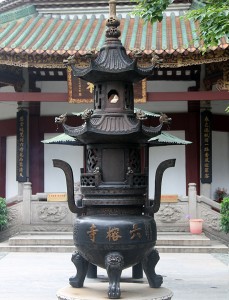Достопримечательность Гуанчжоу – Храм Шести Баньянов.