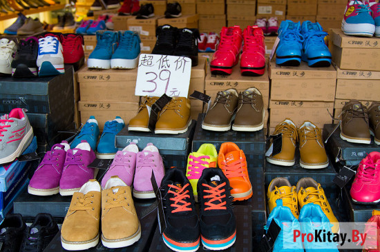 Сколько стоит обувь на стоковых рынках в Китае.